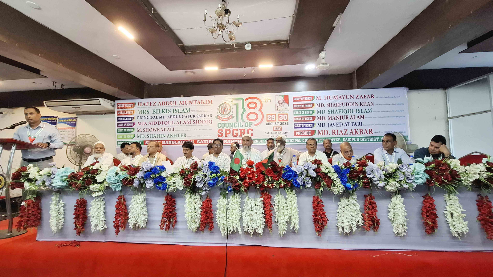 শুধু নাগরিকত্ব নয়, উর্দুভাষীদের নাগরিক অধিকার নিশ্চিতের দাবি